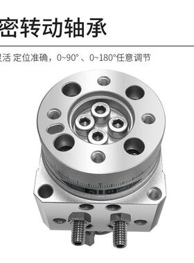 MCS型615叶片式旋转摆动气缸90度10度MSUB/MDSUB1/3/7/9/20-90S8D