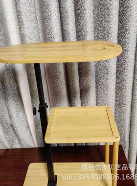 竹木制浴缸架地浴落室收纳架架质置物边几整理架可伸缩YM-5.27旋