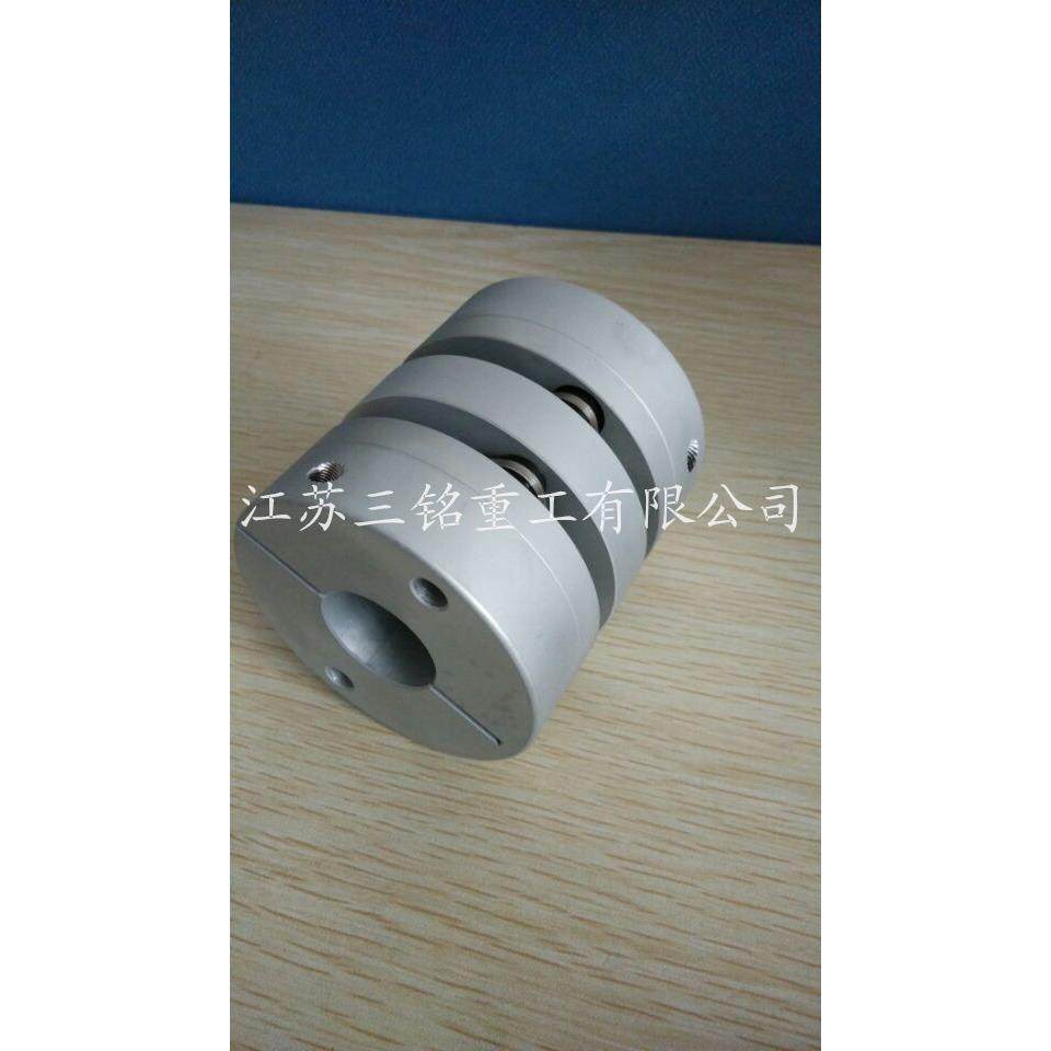 XAA节膜铝片合金联轴器单片联轴器、单膜联轴器、铝合金,乐器/吉他/钢琴/配件,其它乐器配件,淘宝优惠券,粉丝福利购,淘宝优惠卷