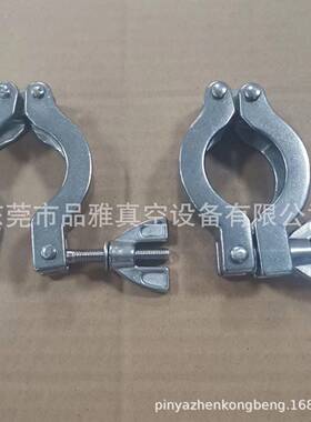 宝塔接头真空泵348RA03302配件吊环/转换接头定D位销047502718