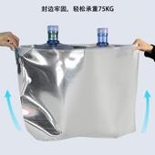 铝箔三边封平口袋大锡纸袋密铝膜封袋防PYZ潮铝塑号袋加厚镀铝袋