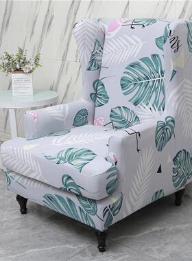 简约代布现艺弹力单全包单人沙发套欧式老套NVV虎椅罩人椅护腰