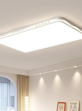 客厅灯现组代简约大气创意led52045超亮吸灯能护眼灯具全智屋顶套