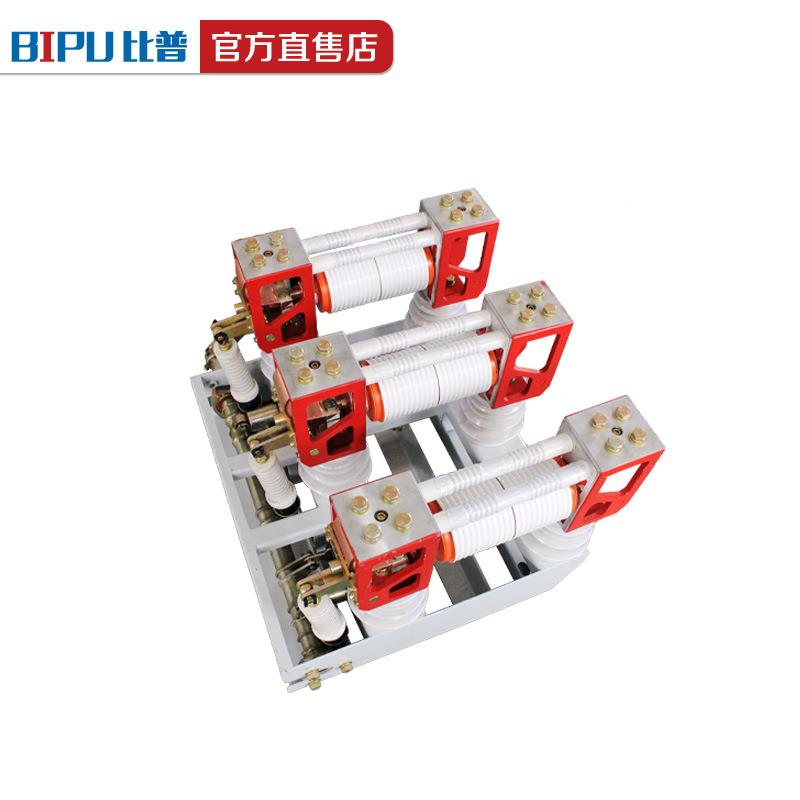 1压0KV真户ZN28A-12内高真空断路器ZN28A-12/630250A分体式柜内1