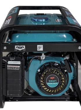 玉柴动力小型家用kwDFT汽油发电机5/36//10KW千瓦单相20v三相8380