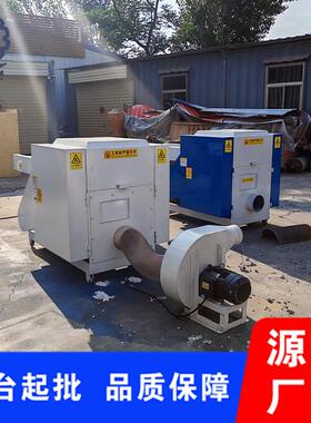 异形海绵胶切乳颗粉粒电机容载带粉碎机隔尿垫边角ZX-40料碎机