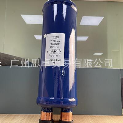 -AS596A-AS597生A-AS5125119226A-SZA-AASEME7RSON艾默油分离