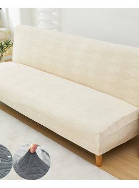 RI0T防水2025无扶手1沙发5套罩全F777S6HS包两直排垫盖布用.米折