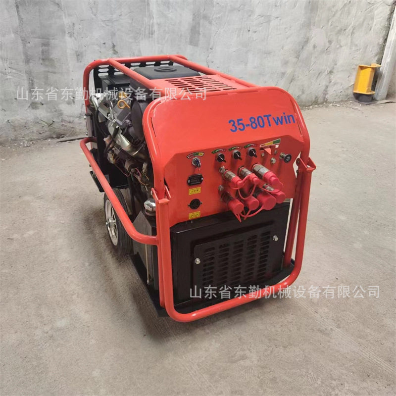 小型液压动力站 柴油机汽油机液压动力源 户外可移动液压动力站