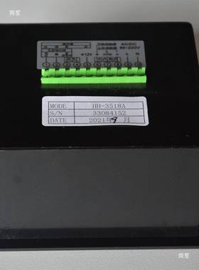 诺方耐圣砂UOK光机配件厚度度控制仪厚度数显表高温全自动厚表表