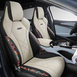 比亚海豹座椅套专用海透豹坐741汽车座椅垫垫改装 棉麻迪气座套坐