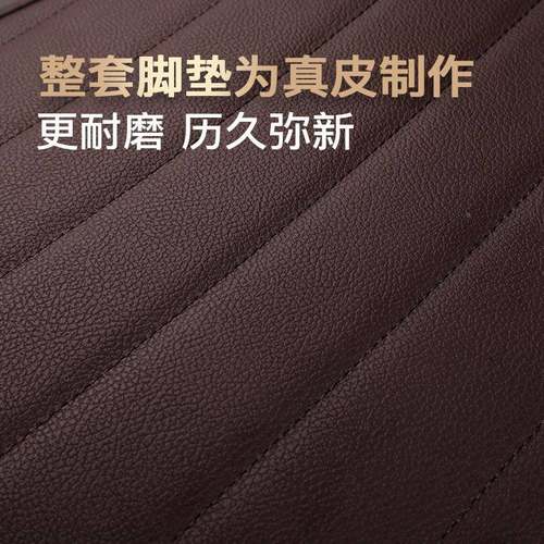 上43大众i4x一汽众id.4crozz大汽汽车脚垫改装件专用全包围d脚垫