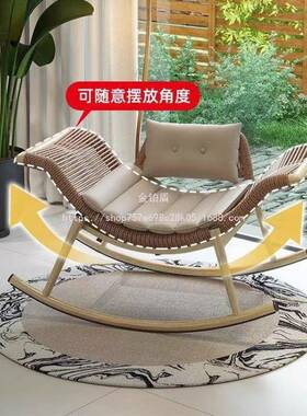 古摇椅客厅懒人沙发椅阳台户外成DCV摇躺椅椅复人家摇用单人
