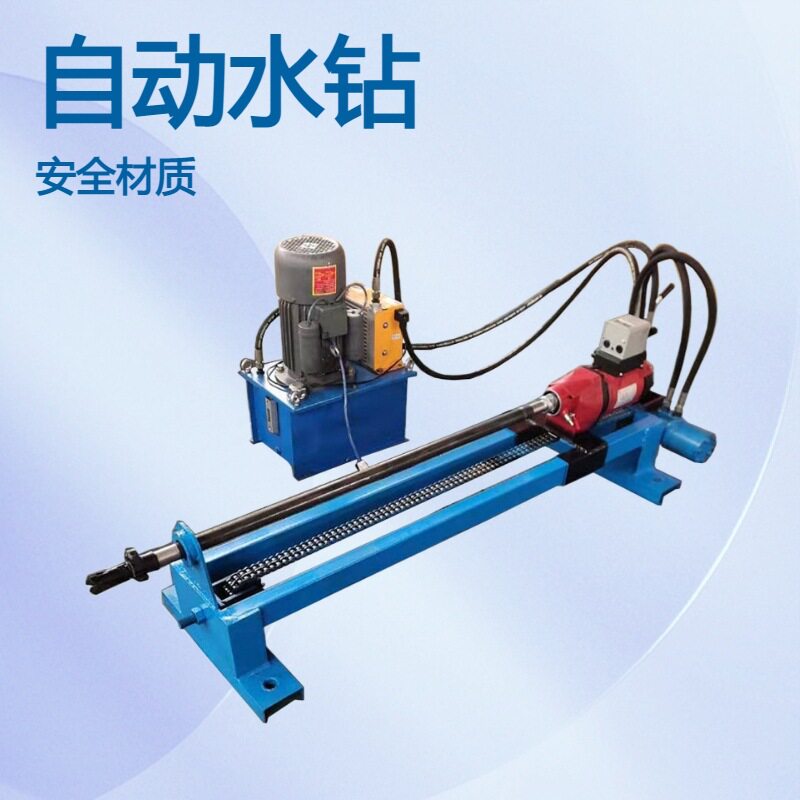 220V自动小型顶管机非开挖穿管