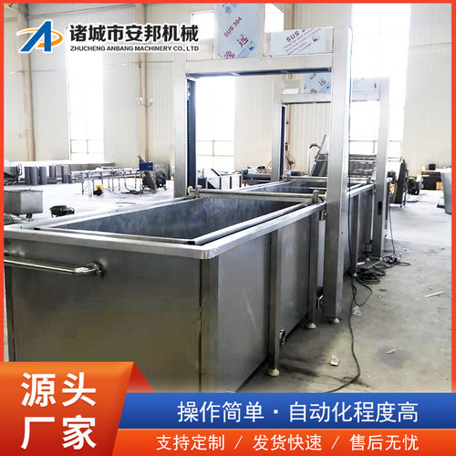 全自动冻牛尾解冻机小型冻虾米解冻设备新式羊腿解冻设备