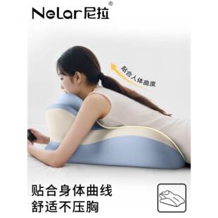 ?床上趴睡枕靠Fhzurumr背趴着手机书追剧枕头多功看能床头看躺睡