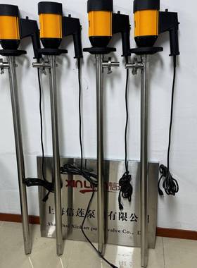 H2D-E-V+SS304-700GTW锈钢电不动插桶泵耐酸碱液手提式抽泵油桶