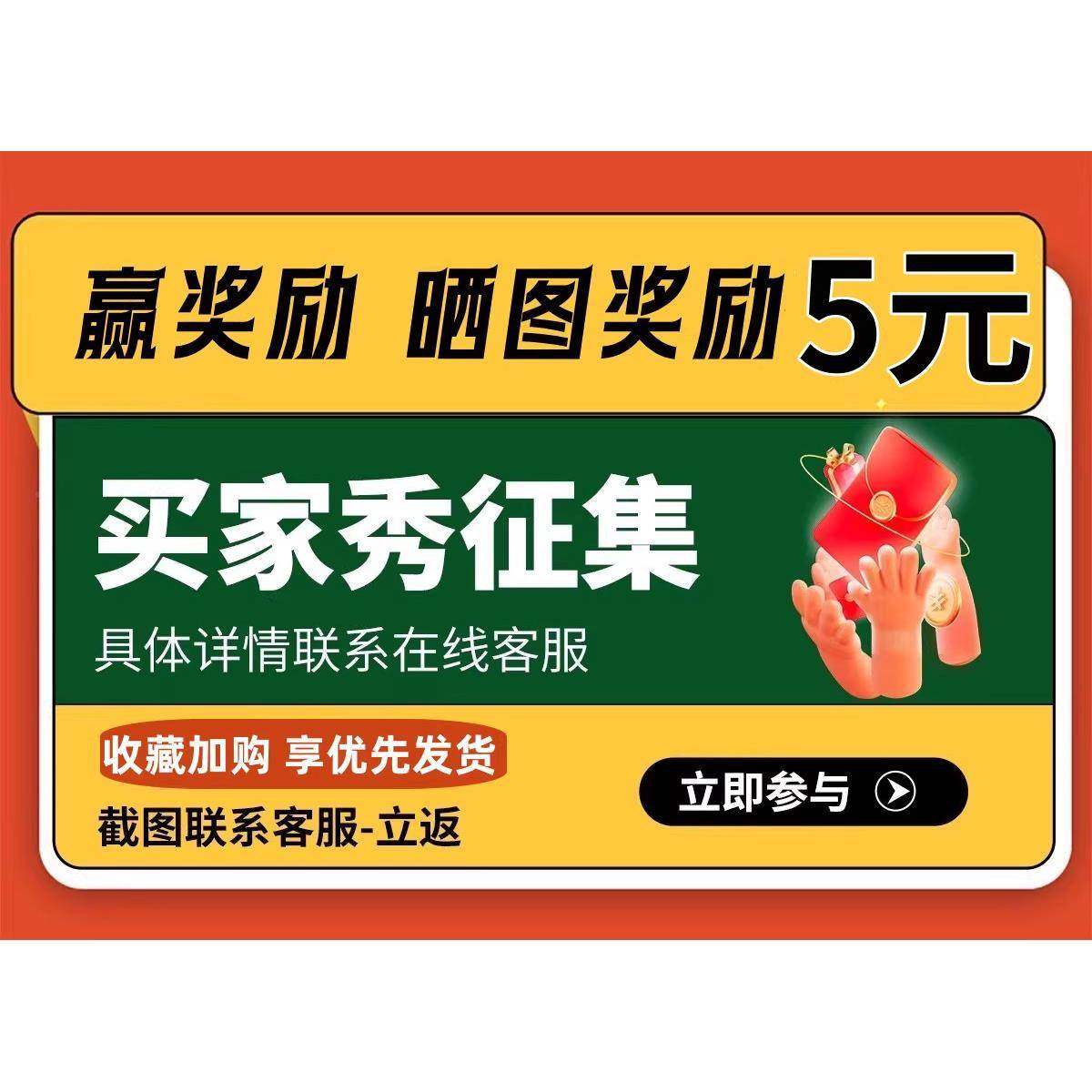 客厅办间矮书地柜书架实木色公室书桌旁架子置物架落多房层收2025,商业/办公家具,办公电脑椅/职员椅,淘宝优惠券,粉丝福利购,淘宝优惠卷