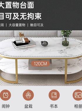 茶几桌厅客家用沙发边几轻现代网红小茶几小户HUI型约玻简璃奢小