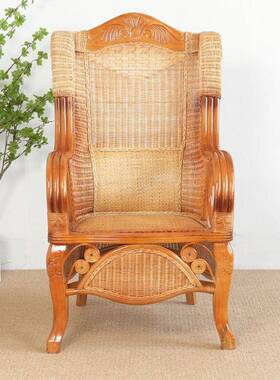 实木编办公椅高档QAC靠背导真椅藤太师椅茶桌主人老藤板大班领腾