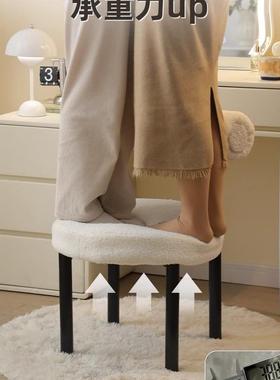 化妆凳家女生卧室靠轻奢感梳妆用台凳子网红高颜值DQR美甲背椅子