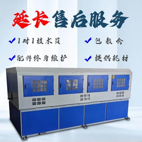 多功能管圆扁管角铁槽钢四打磨拉丝面带钢扁铁977方面管八除锈抛