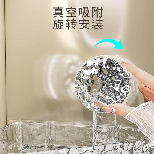 波纹吸盘置物ZEQ架卫间壁生挂免打孔浴室品洗手洗漱台转角用收纳