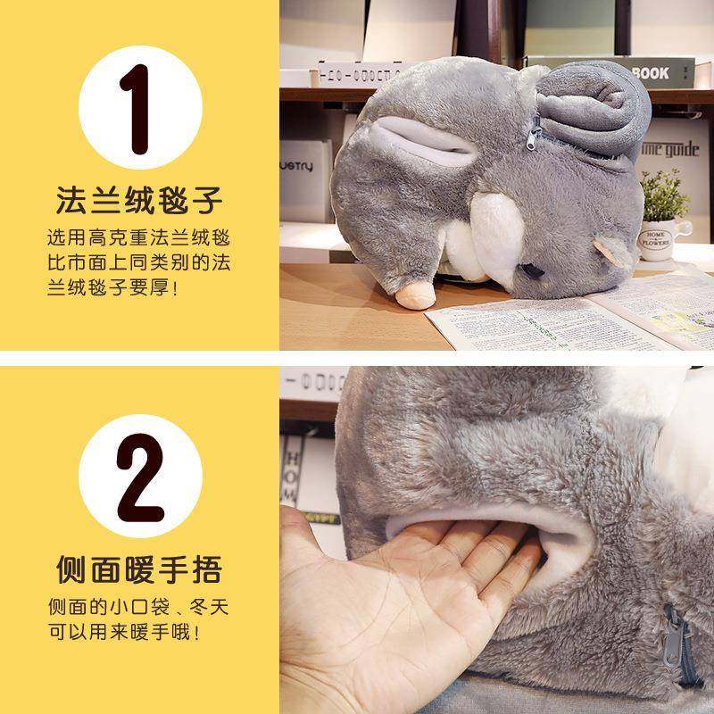 汽车抱被枕子两用暖手女男靠枕折插叠毯三珊瑚绒靠垫ltao8259合一,居家布艺,抱枕被,淘宝优惠券,粉丝福利购,淘宝优惠卷
