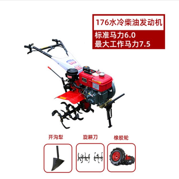 微耕机四冲程汽油土机除松草机松地机旋农耕机松小型FVG用机械土