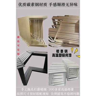 铁艺桌桌腿板钢茶桌架烤漆餐桌脚架岩脚不锈会议桌办公桌V123支撑