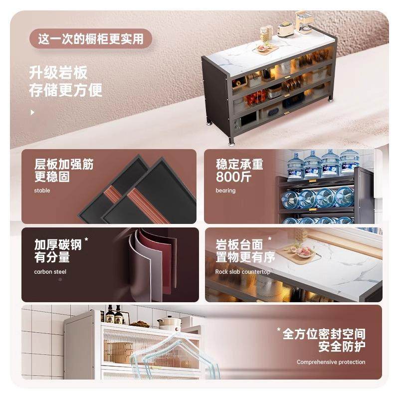 菜厨置架落地多层岩板物收纳柜JYYBG34多功能微波炉烤箱切家用储,厨房/烹饪用具,抹布架/厨房清洁收纳架,淘宝优惠券,粉丝福利购,淘宝优惠卷