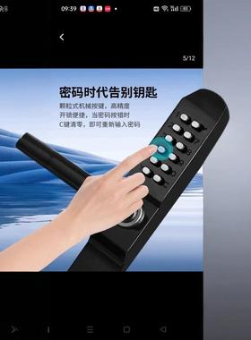 二代密码锁墅户外铝防水庭院门别防盗门锁大机门双面MHB艺门械密