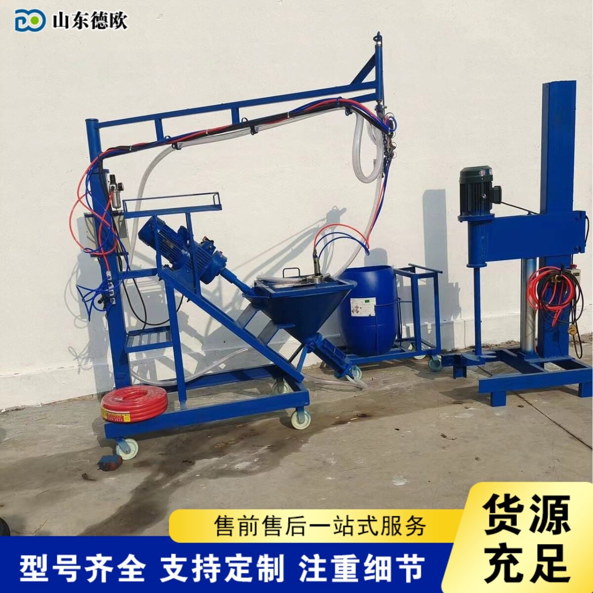 GRC玻璃纤维丝喷浆机建筑工地砂浆水泥喷涂机内外墙螺杆式喷墙机