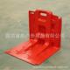 可拆卸家庭急地应下车库防L型市政挡板红色70551塑汛料挡防洪防汛