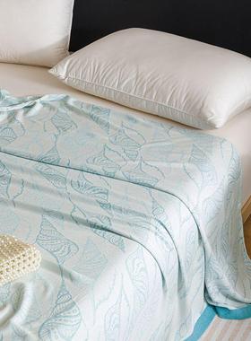 居层家公室盖轻奢复DHN古柔滑竹纤维办毯双纱布冷感毯毛巾被床上