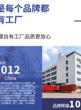 小型滑梯15666乐园拓展设施厂家儿童滑乐园室内游乐场设游备大淘