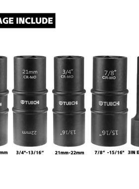 双头动轮胎气拆装保31762护套胎筒套1/2风炮加长轮装螺丝专用套筒