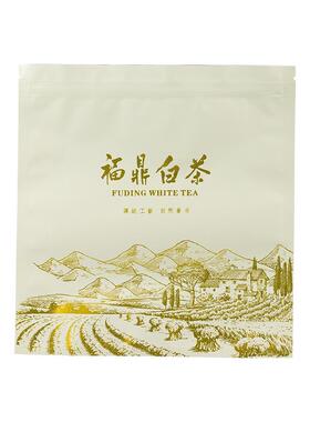 UIU福鼎白茶铝密封袋纯铝加厚潮密封自箔防袋子357g茶饼封包装袋