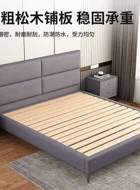 小实木软包主卧1.米大床家用意轻奢1米户型现代UON简8约靠背单人