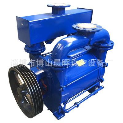 铁空不铸锈钢环式水真泵2BE水环VRK式真空泵