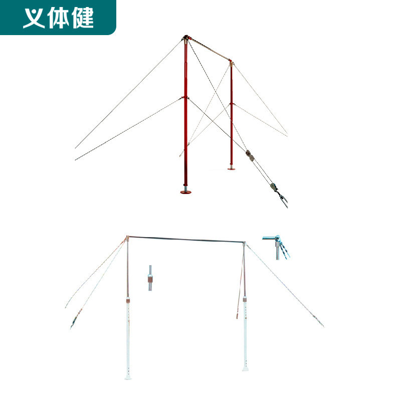 会军体操类产品单杠电镀升降杆 可调节高低