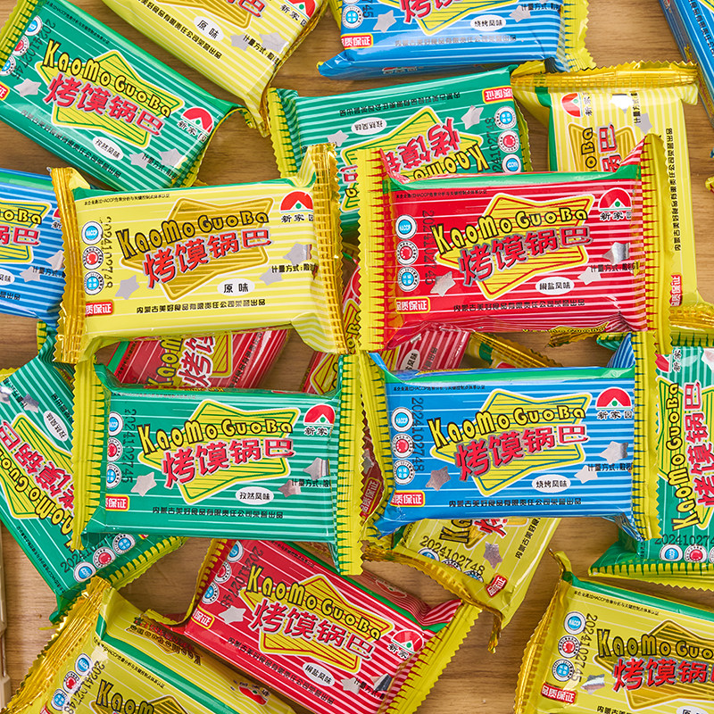 新家园烤馍片酥脆饼干粗粮烤馍锅巴原味馒头片健康休闲零食品整箱