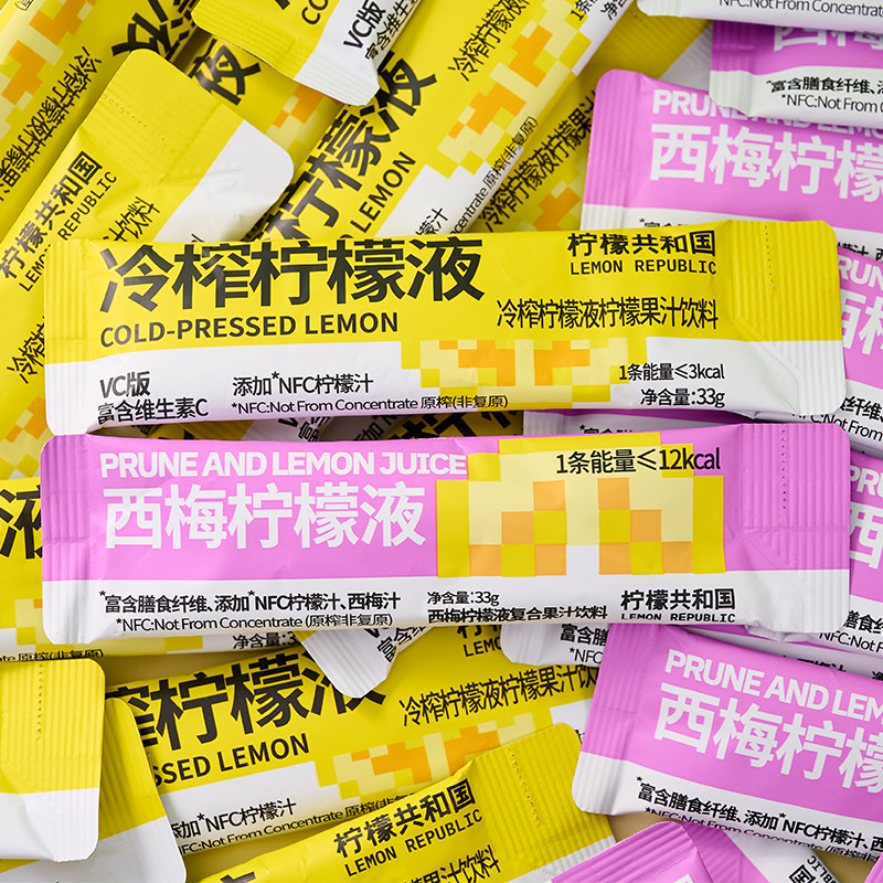 柠檬共和国冷榨柠檬液浓缩西梅液维C解腻饮料冲泡饮品柠檬汁图片