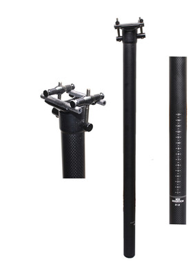 无标大尺寸折叠车坐管全碳纤维座管 坐杆 天枰坐管31.8 33.9 34.9