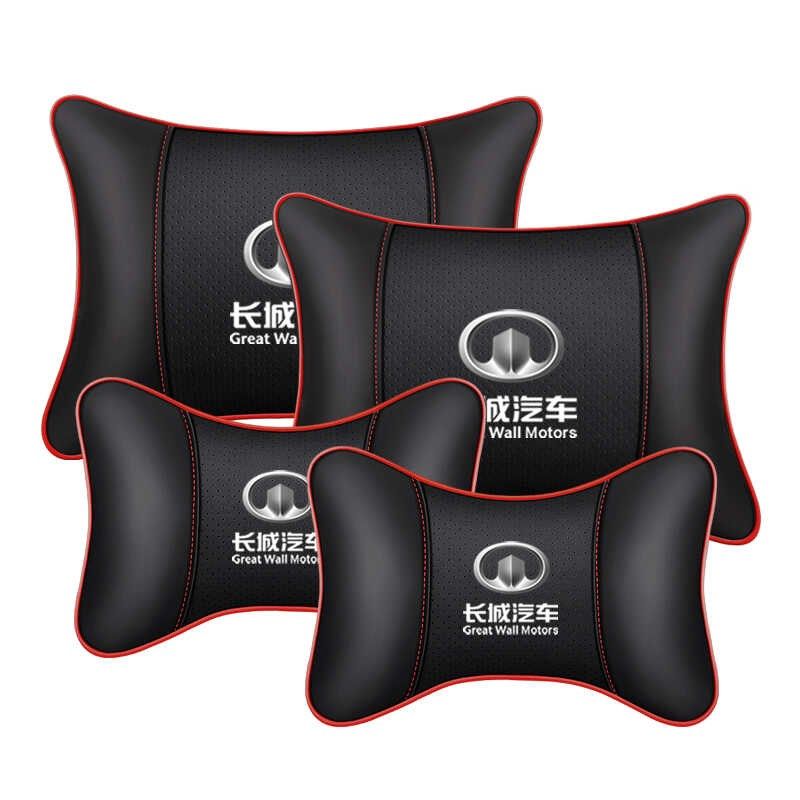 长城炮风骏567金刚炮M2/M4/C30/C50汽车腰垫小车头枕护颈靠背枕头