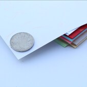 订封面纸标书封面纸 装 胶装 封皮 花纹卡纸 200g金丝纹A4 印花