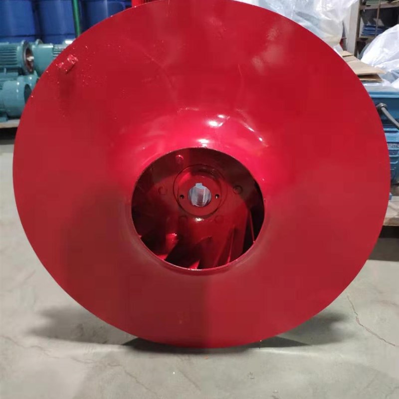 9-19- 高压 离心式通风机 配件离心风机叶轮风叶风轮扇叶叶子叶片