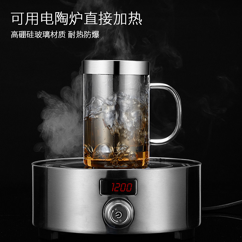 卡西菲茶水分离泡茶杯办公室带把盖过滤男大容量创意玻璃喝水杯子