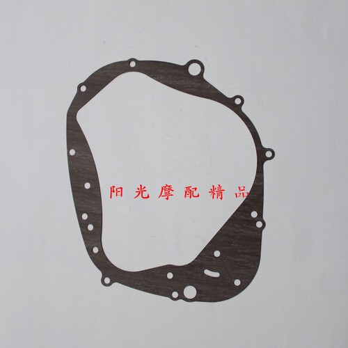 适用GN125H GN125F EN125钻豹GN125-2离合器盖密封垫右盖垫片纸垫