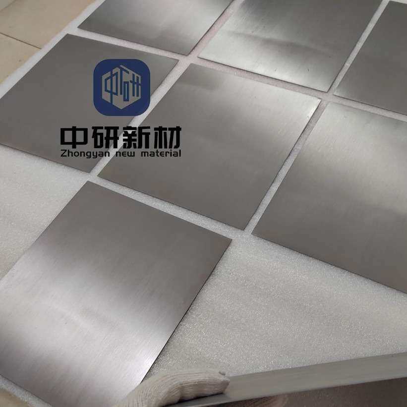 c103铌棒 纯铌条 超导铌丝 铌块 耐高温耐腐蚀铌合金 中研新材